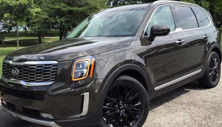 کیا تلوراید